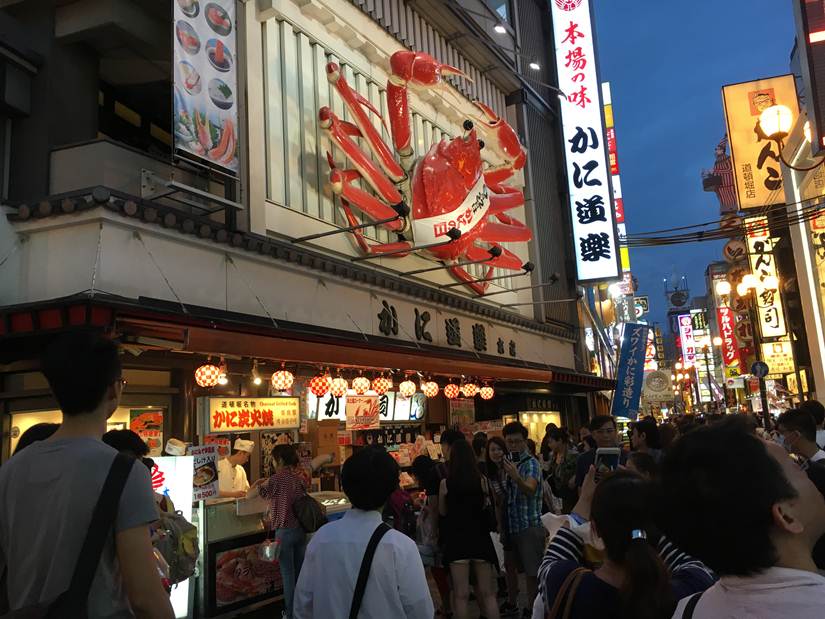 Around the World in 45 Days: Lessons learned from Customers in Eight Countries